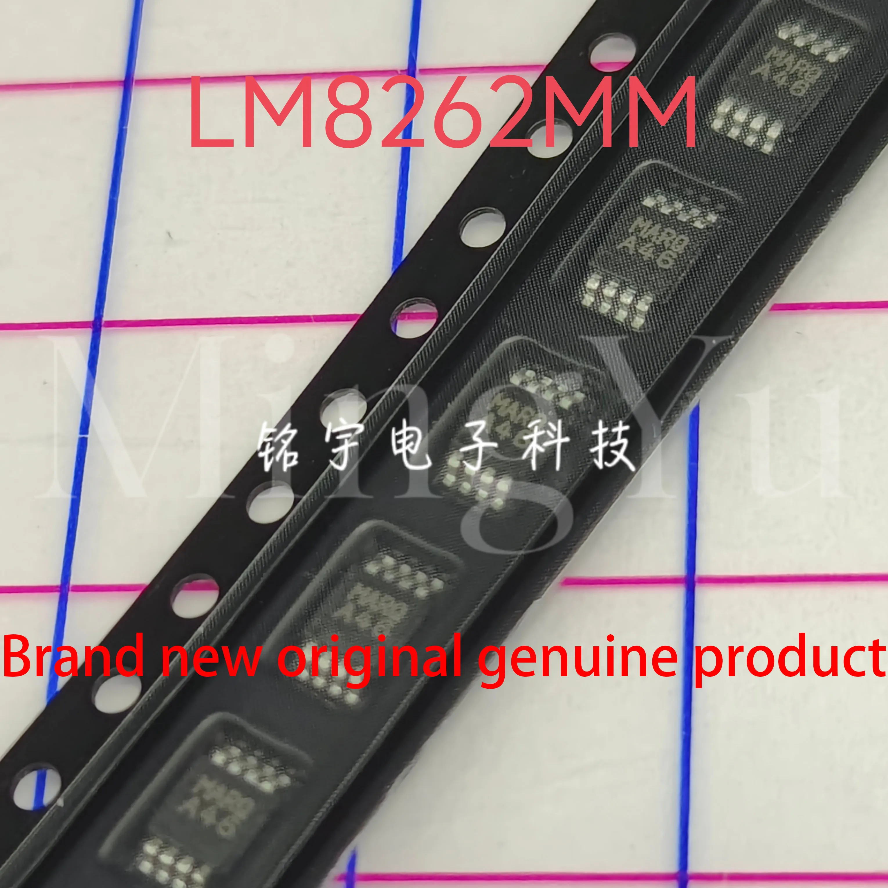 علامة تجارية جديدة لعام 100% LM8262 LM8262MM تغليف المنتجات الأصلية والأصيلة: MSOP8