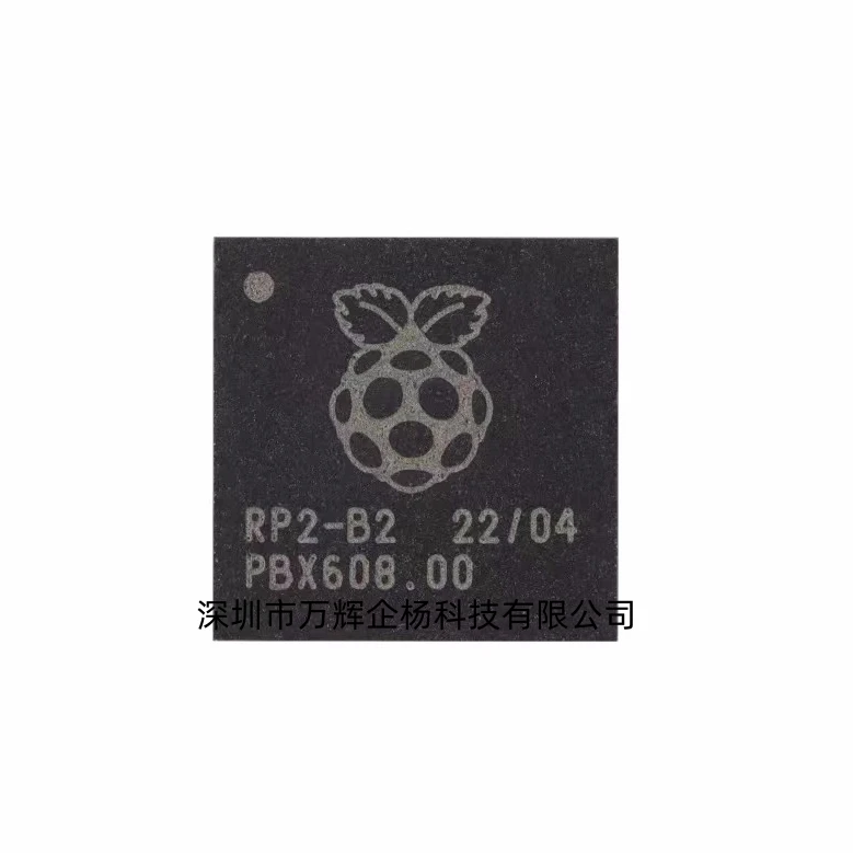 RP2040 original chip LQFP56 3.9 4.3j