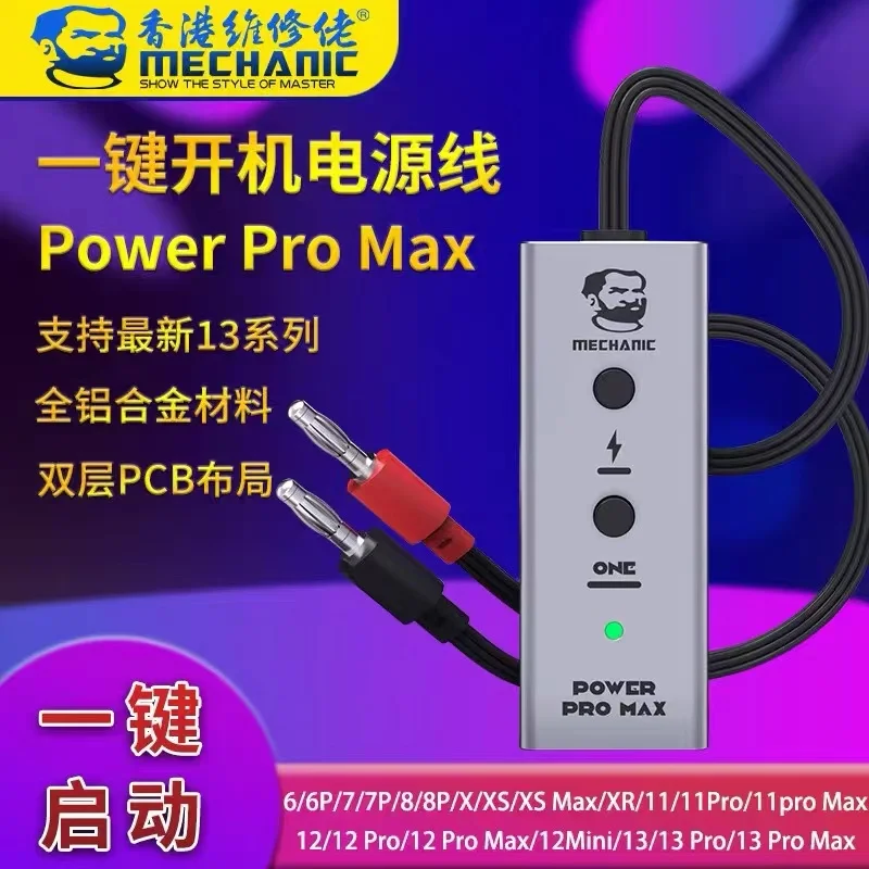 

13 pro boot mechanic power pro max for iphone6 /6P/7G/7P/8G/8P/X/XR/XSmax/IP11/11pro/11promax/IP12/12pro/12promax/IP13/13promax