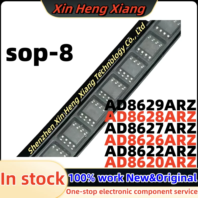 

(5pcs)AD8622ARZ AD8626ARZ AD8620ARZ AD8627ARZ AD8628ARZ AD8629ARZ AD8620 AD8622 AD8626 AD8627 AD8628 AD8629 sop-8