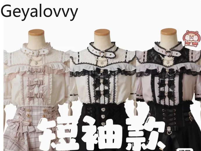 

Liz Blouse Japanese Mines Clothes Collar Collar Off-shoulder Lace Bow Shirt Sweet Girls Bubble Short-sleeved Shirts Summer Top