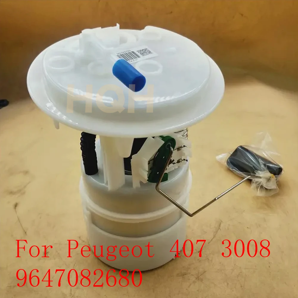 HQH 9647082680 Fit For Peugeot 407 3008 CC 1.6 THP 2010-07 Electric Fuel Pump Module Assembly