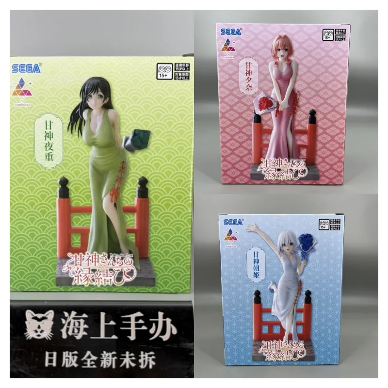 Sega Amagami Yuna Amagami Asahi Yae Amagami Amagami'S Family'S Matrimonio Anime Figuras Modelo Colección Ornamen Juguete para Regalo