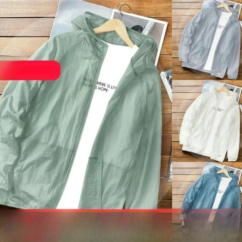 

Hooded Long Sve UV Protection Suit 2023029 Men's Long Summer Jaet Youth Faion Zipper Closure Regular Fit Outerwear