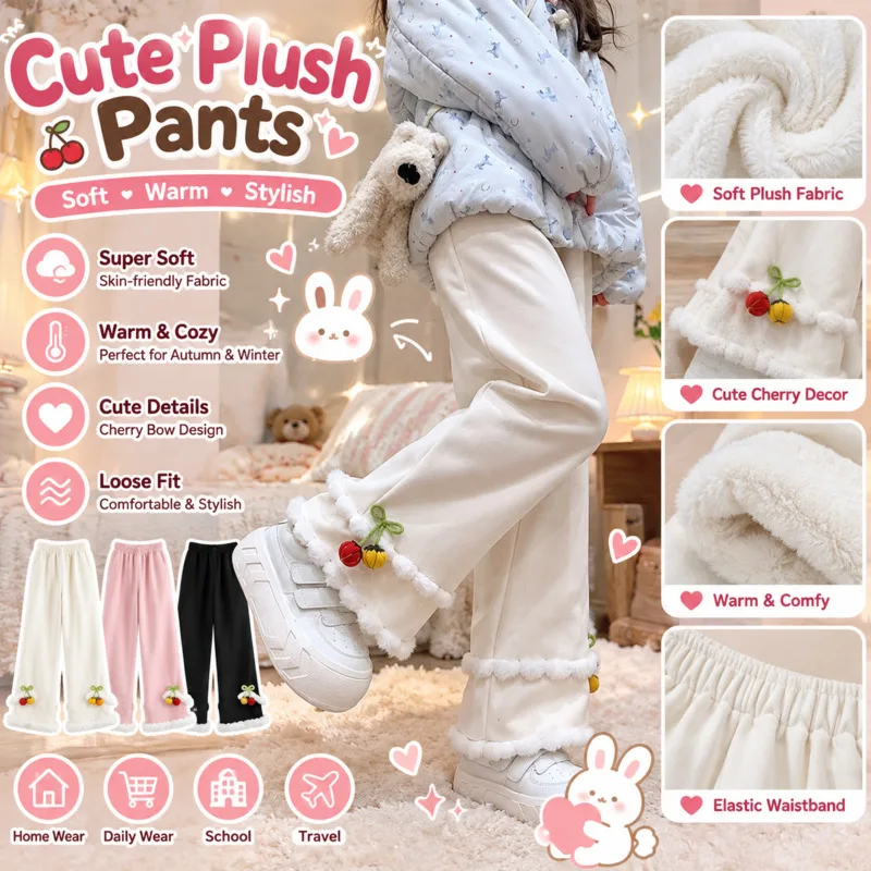 Women White Fleece Lined Wide, Leg Pants Cute Pumpkin Embroidery, Plush Hem Loose Casual Trousers, Autumn Winter Warm Bottoms Gi