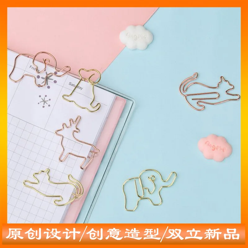 25/Lots Explosieve Cartoon Paperclips Creatieve Vormige Cat Paperclips Puppy Gebogen Pins