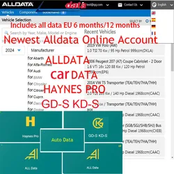 Newest Alldata Online Account Car Repair Software Alldata Haynes PRO New Combination Car Data Full Pack  Support Mobile Login