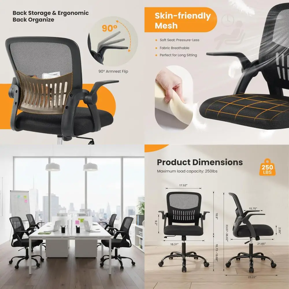 

Эргономичное офисное кресло с поясничной поддержкой и откидными подлокотниками, сетчатое кресло руководителя для комфортного использования дома и в офисе