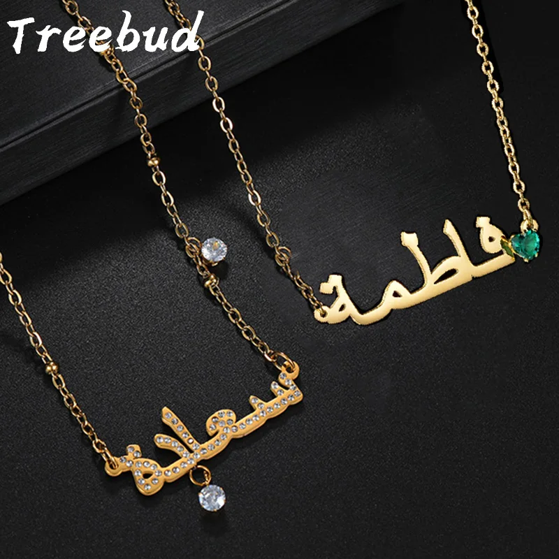 

Treebud Personalized Arabic Name Custom Stainless Steel Necklace Arabic Font Chain Birthstone Necklace for Women Jewelry Gift