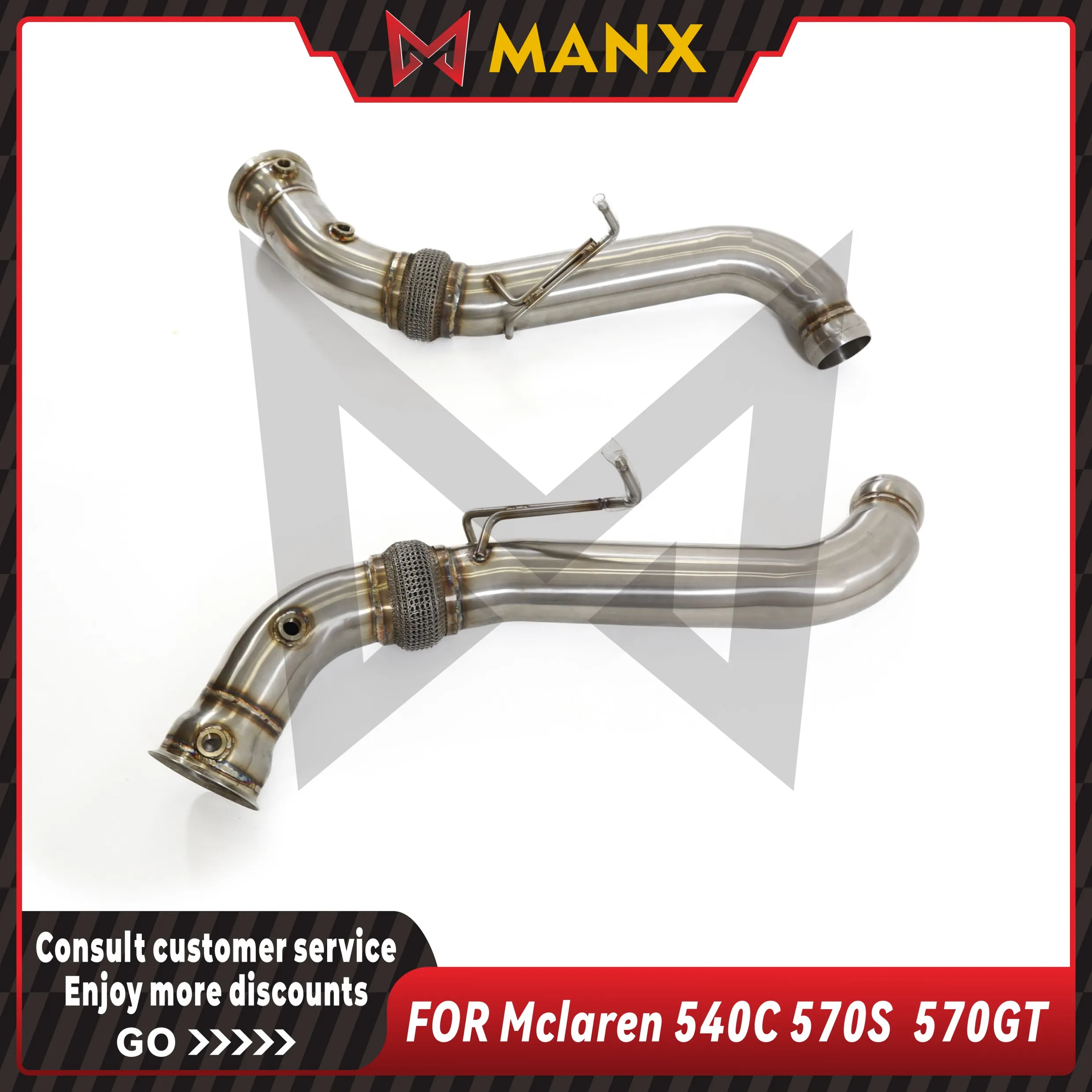 

Suitable for McLaren 540C 570S 570GT Stainless steel Downpipe High Flow Performance Exhaust fitting