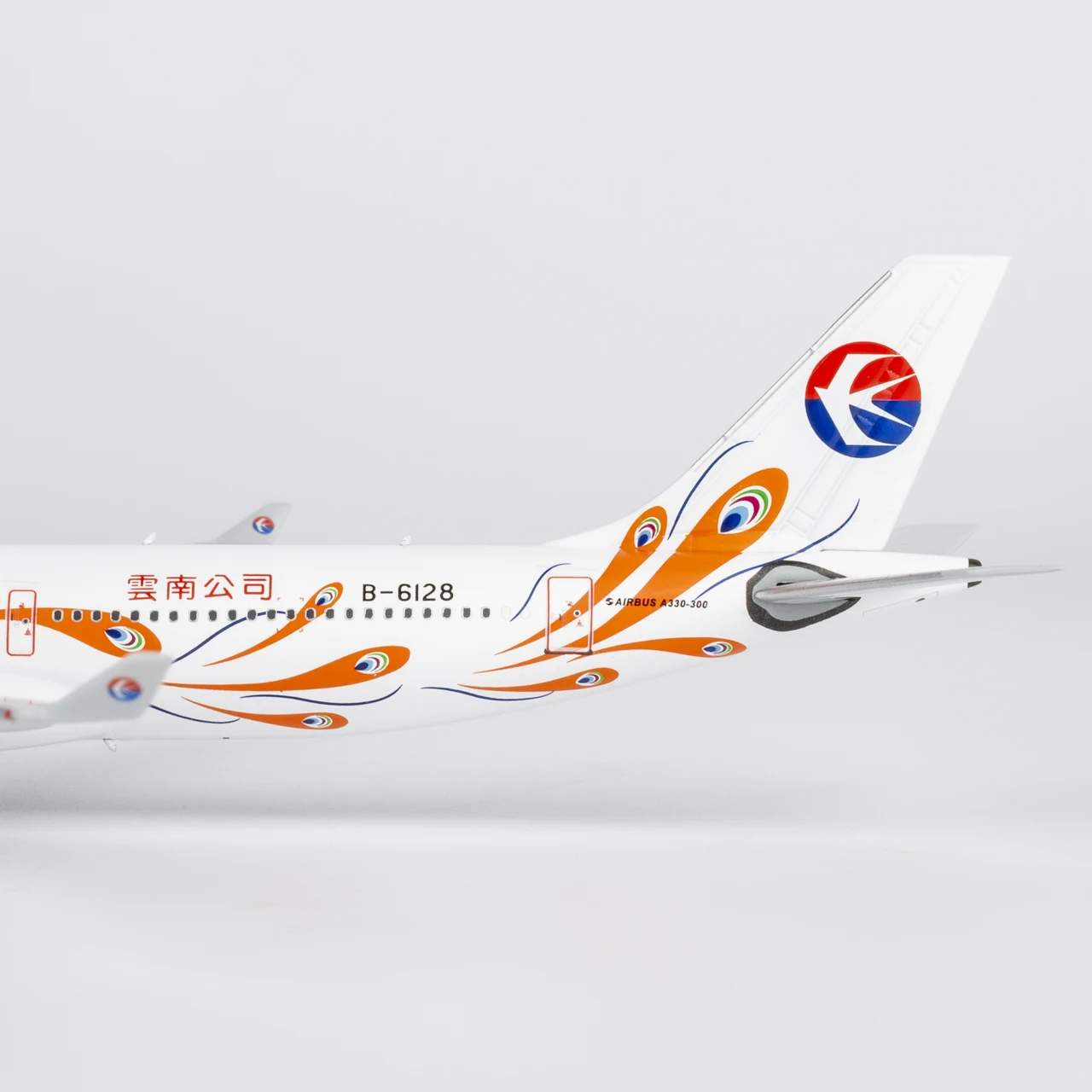 62072 سبيكة تحصيل طائرة هدية NG نموذج 1:400 الخطوط الجوية الصينية الشرقية "SkyTeam" ايرباص A330-300 دييكاست نموذج طائرة B-6128