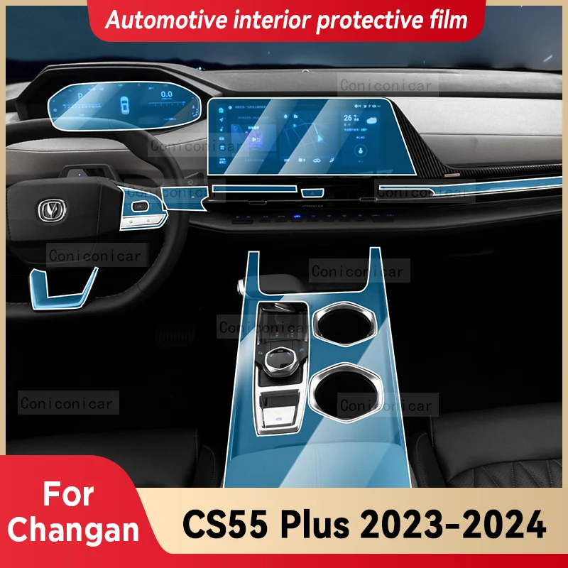 

For Changan CS55 Plus 2023 2024 Car Gearbox Panel Film Dashboard Screen Protective Sticker Interior Anti-Scratch Accessories