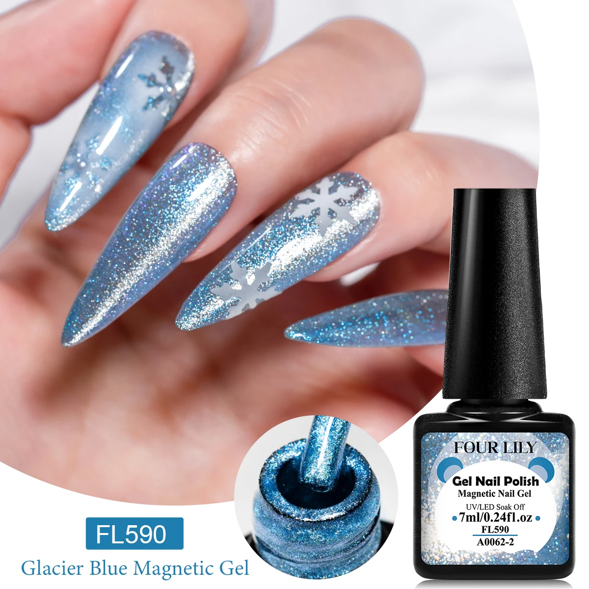 أربعة زنبق 7 مللي الجليدي الأزرق القط المغناطيسي جيل للأظافر البولندية تألق بريق مستلزمات الأظافر هلام الورنيش لتصميم مانيكير الأظافر #1