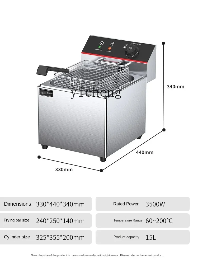 Commercial Electric Fryer Single Cylinder Large Capacity 15 Liters Deep Frying Pan Chicken Skewers Chips Machine