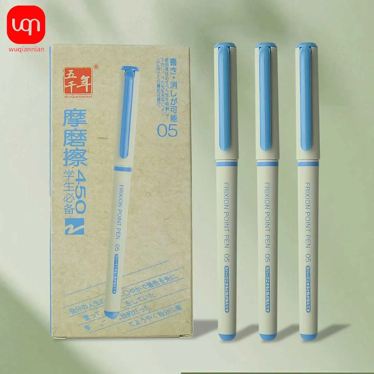 

Blue neutral pen erasable simple design pen cover erasable characters students do questions for office stationery