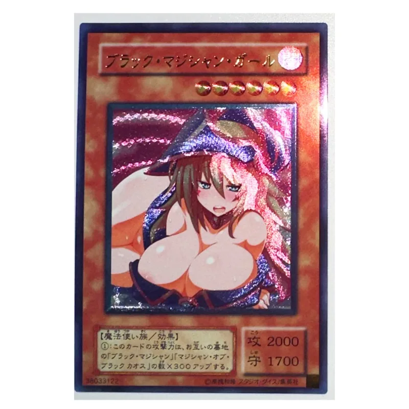 Yu Gi Oh Dark Magician Girl 38033122 UTR Japanese Sexy Toys Hobbies Hobby Collectibles Game Collection Anime Cards