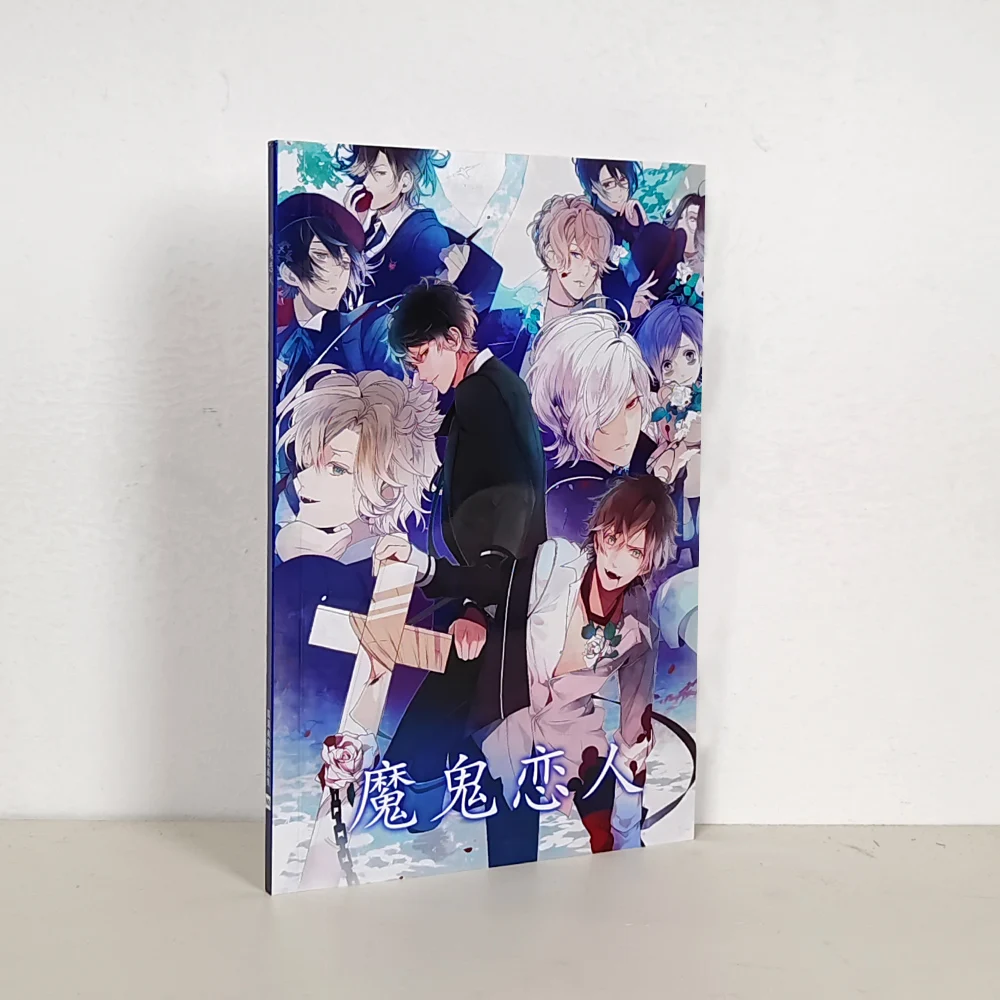 Diabolik Lovers Art Collection Book Illustrations Artwork Album Manhwa Comic Book Cartoon Characters 64 page B5 size
