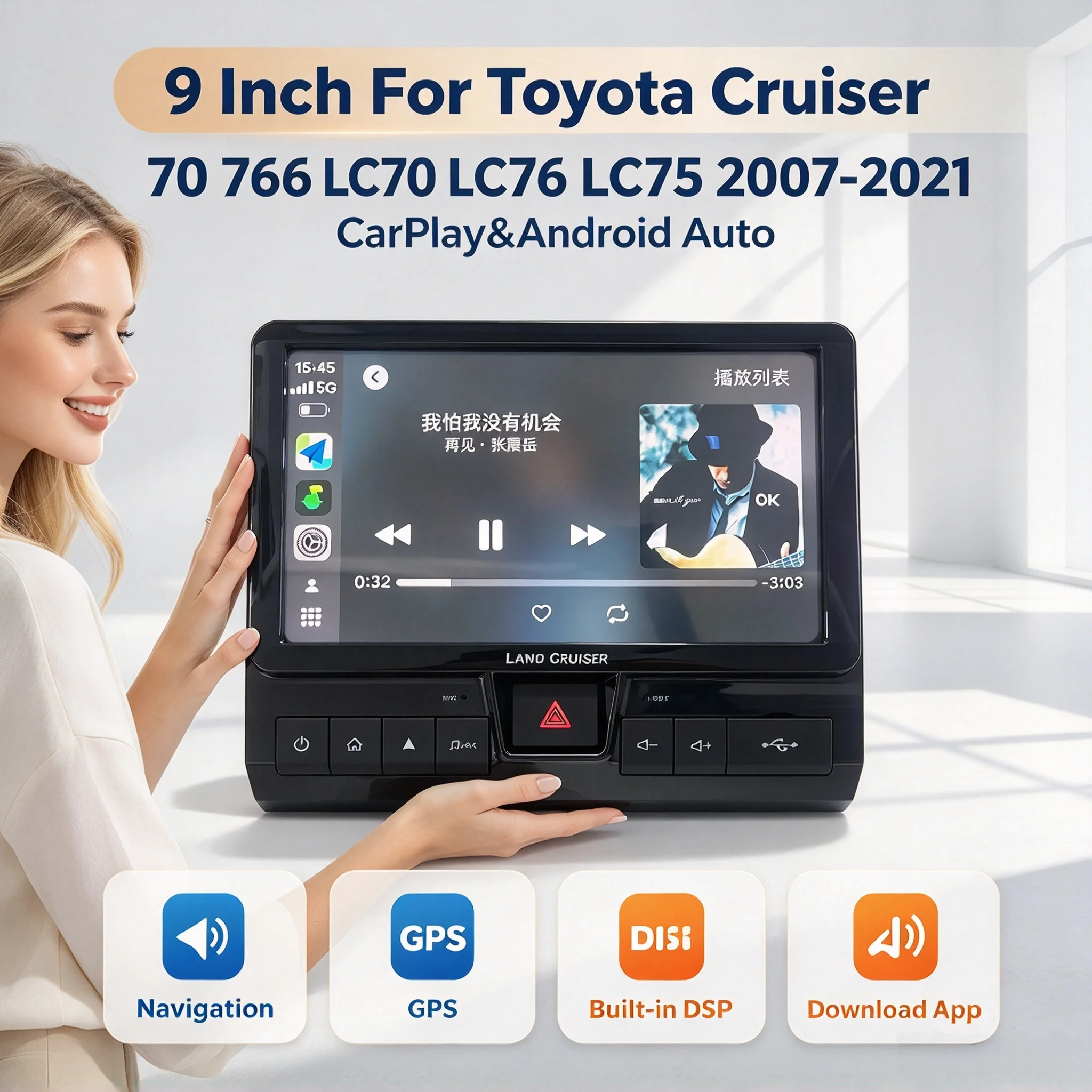 Car Multimedia Player 9