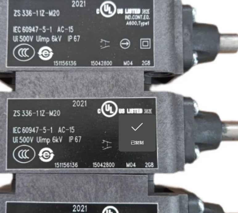 New original ZS 336-11Z-M20 limit switch