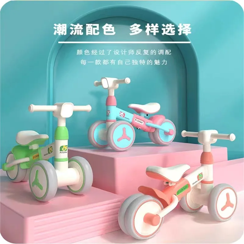 Taxiing Walker 1-3-year-old Baby Pedal-less Baby Puzzle Rickshaw Baby Pulley Child Balance Car