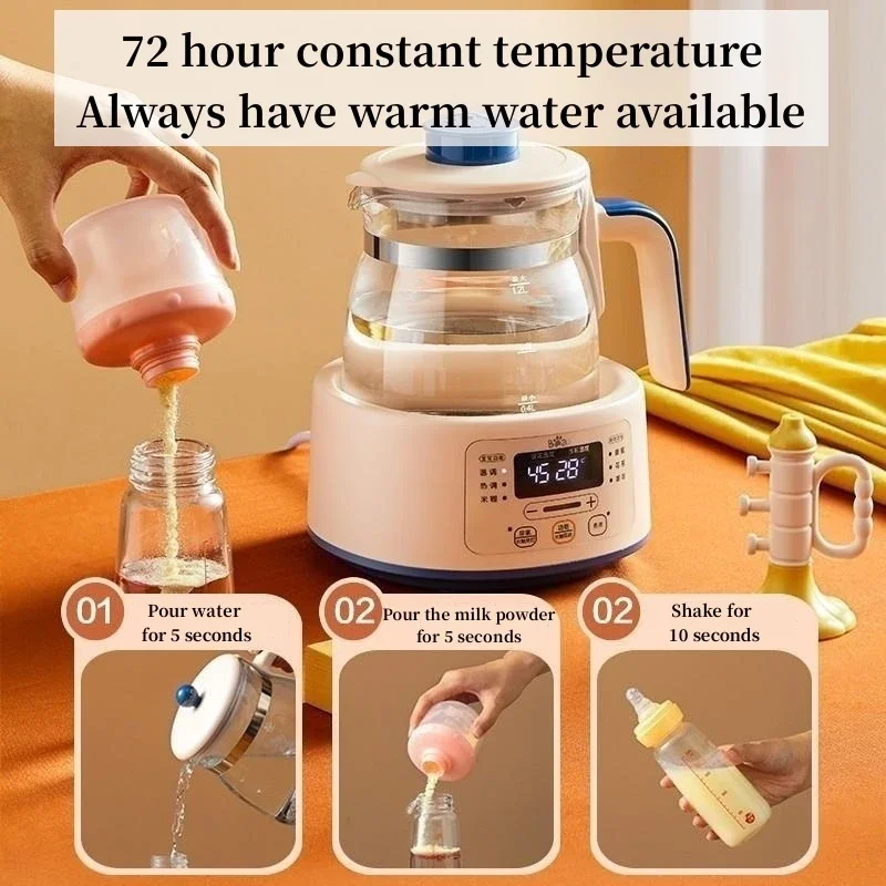 Bear Thermostatic Kettle Hot Water Kettle for Baby Milk Powder Intelligent Insulation Electric Kettle Household Warm Milk Pot