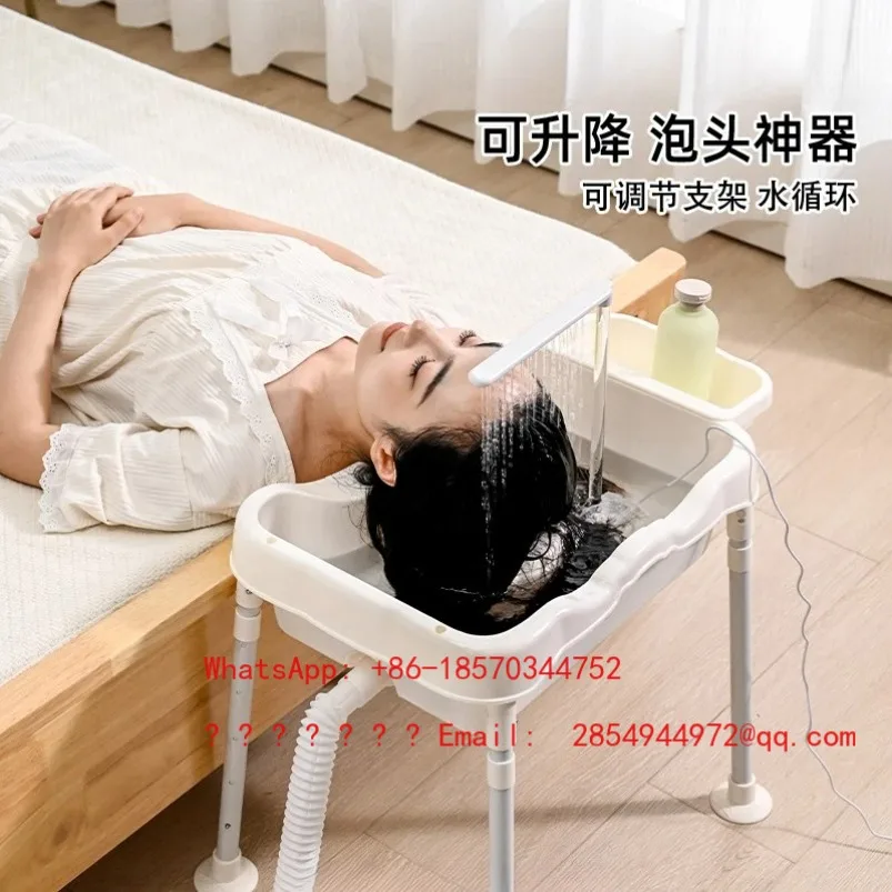 

Напольная ванна-мойка для мытья головы с подогревом воды и циркуляцией, с кронштейном