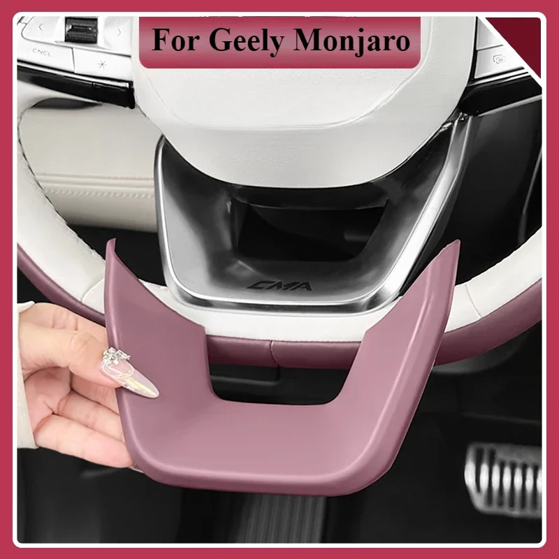 For Geely Monjaro Xingyue L Car Steering Wheel Panel Decorative Sticker ABS Decoration Trim Frame Interior Accessories