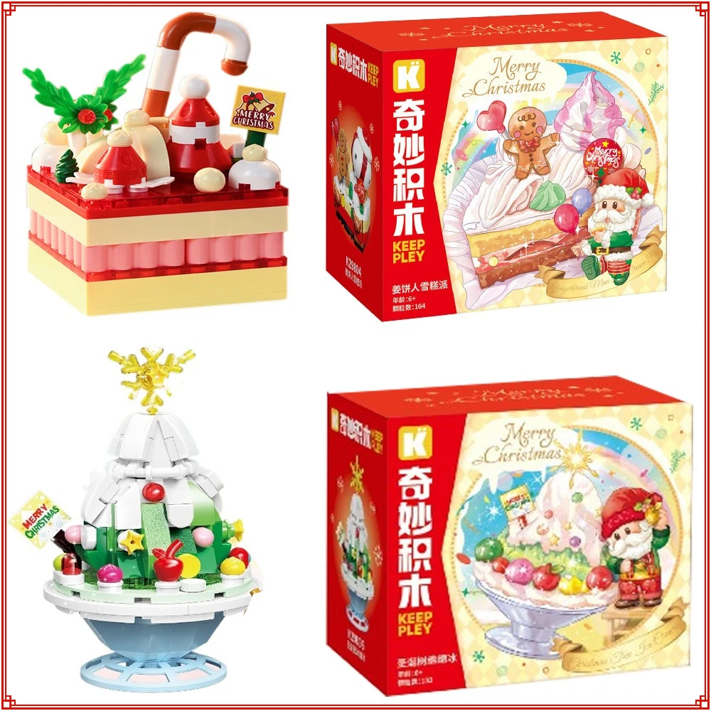 

Keeppley Genuine Building Blocks Christmas Castle Dessert Cake Assembly Model Simple DIY Educational Toys Kids Christmas Gifts