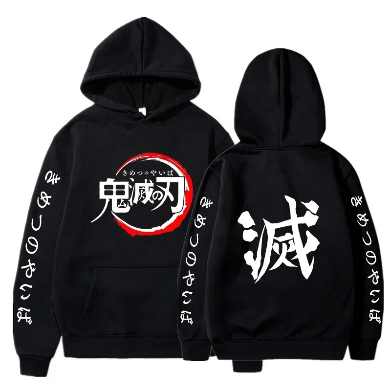 ผู้หญิงสบายๆ Harajuku Streetwear Hooded Pullover Sudaderas Demon Slayer Hoodies ผู้ชายแฟชั่นกราฟิกพิมพ์เสื้อ