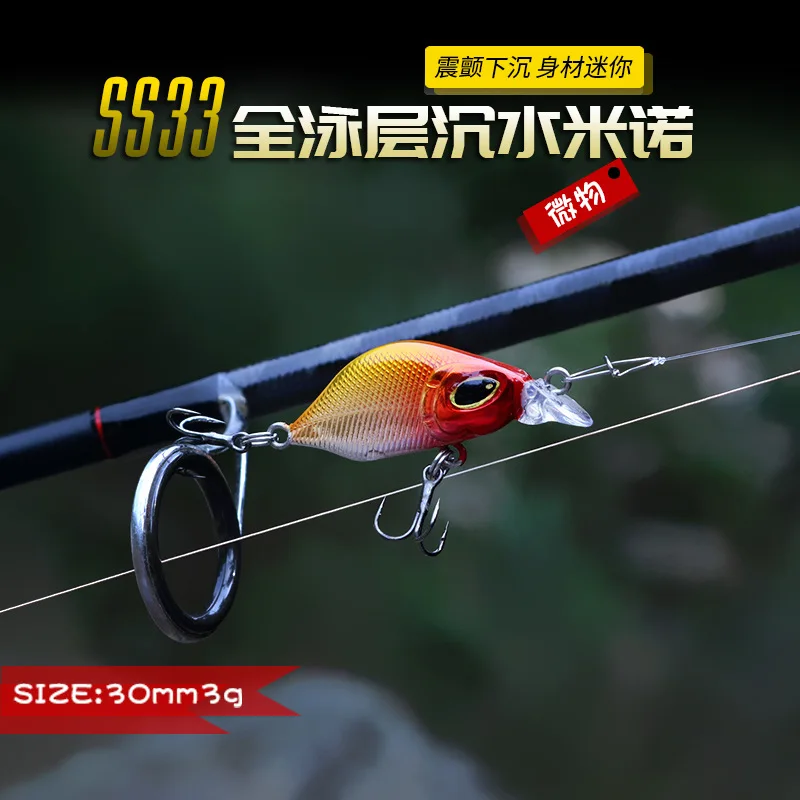 Señuelo VIB Mini Minnow 3cm – Cebo duro hundido para lubina - imagen 3