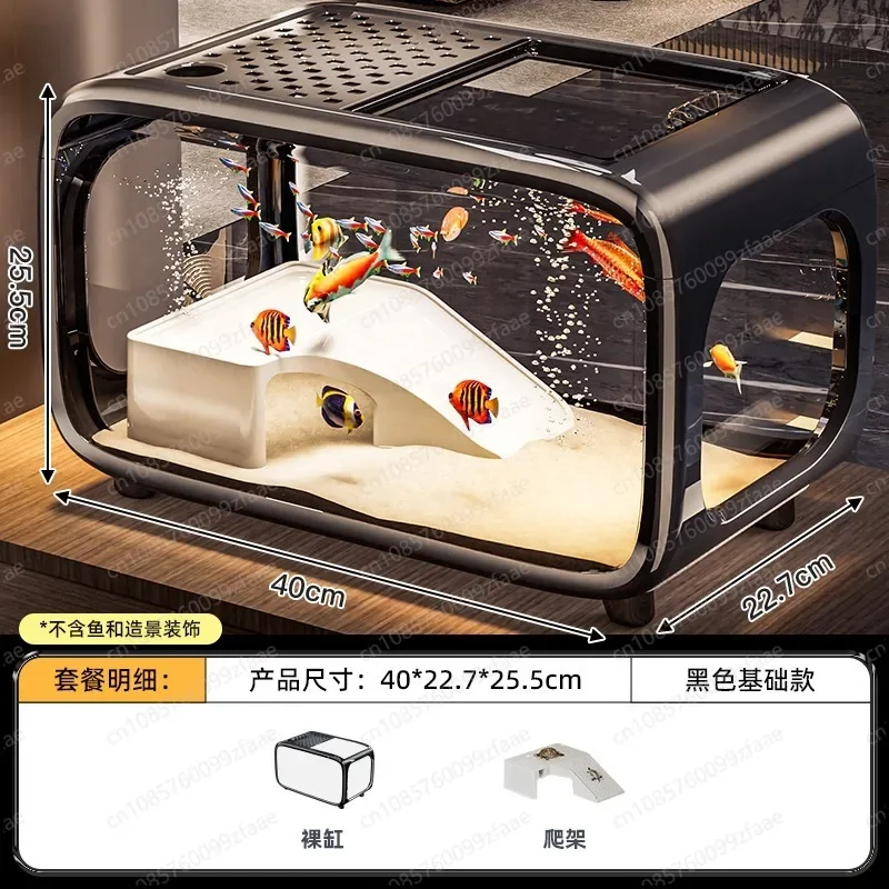 

Household high-grade transparent living room landscaping ecological tank entrance decorative plastic aquarium