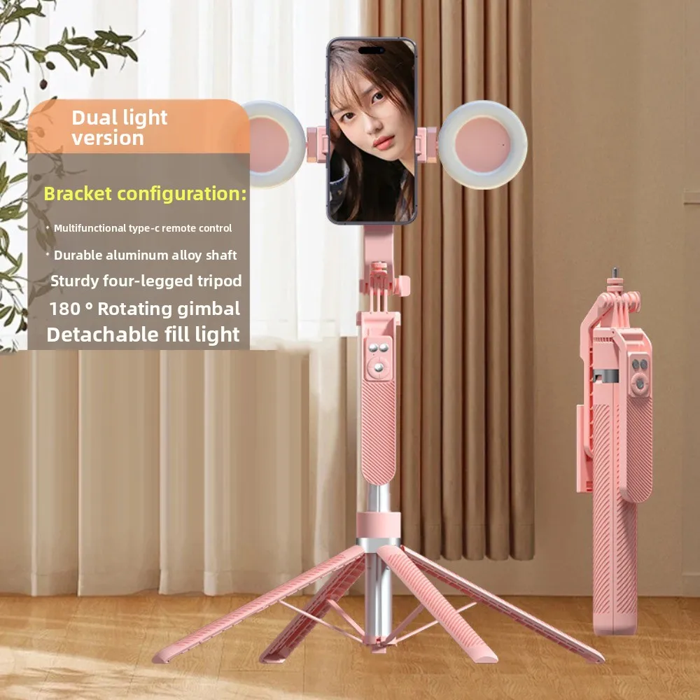 

With LED Lamp Telescopic Selfie Stick Four Legged Portable Bluetooth Selfie Stick Adjustable Lightweight Selfie Stick Stand