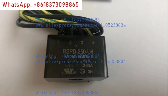Servo Motor RSPD-25…