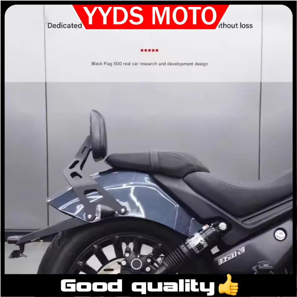 For Benda Dark Flag 500 Retro Rear Backrest with Dedicated Cushion, Comfortable Stainless Steel/Leather Backrest and Armrests