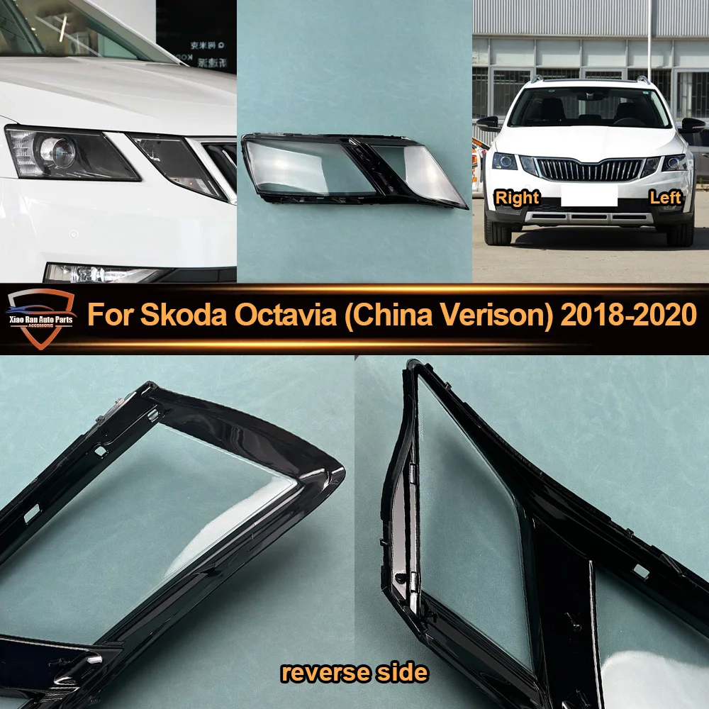 

For Skoda Octavia (China Verison) 2018-2020 Configuration Headlight Shell Headlamp Transparent Lampshade Cover Lens Plexiglass