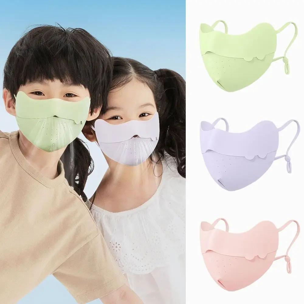 Ice Silk Mask Children's Sun Protection Mask New Adjustable Breathable Eye Protection Mask Sun Mask Seamless Mask