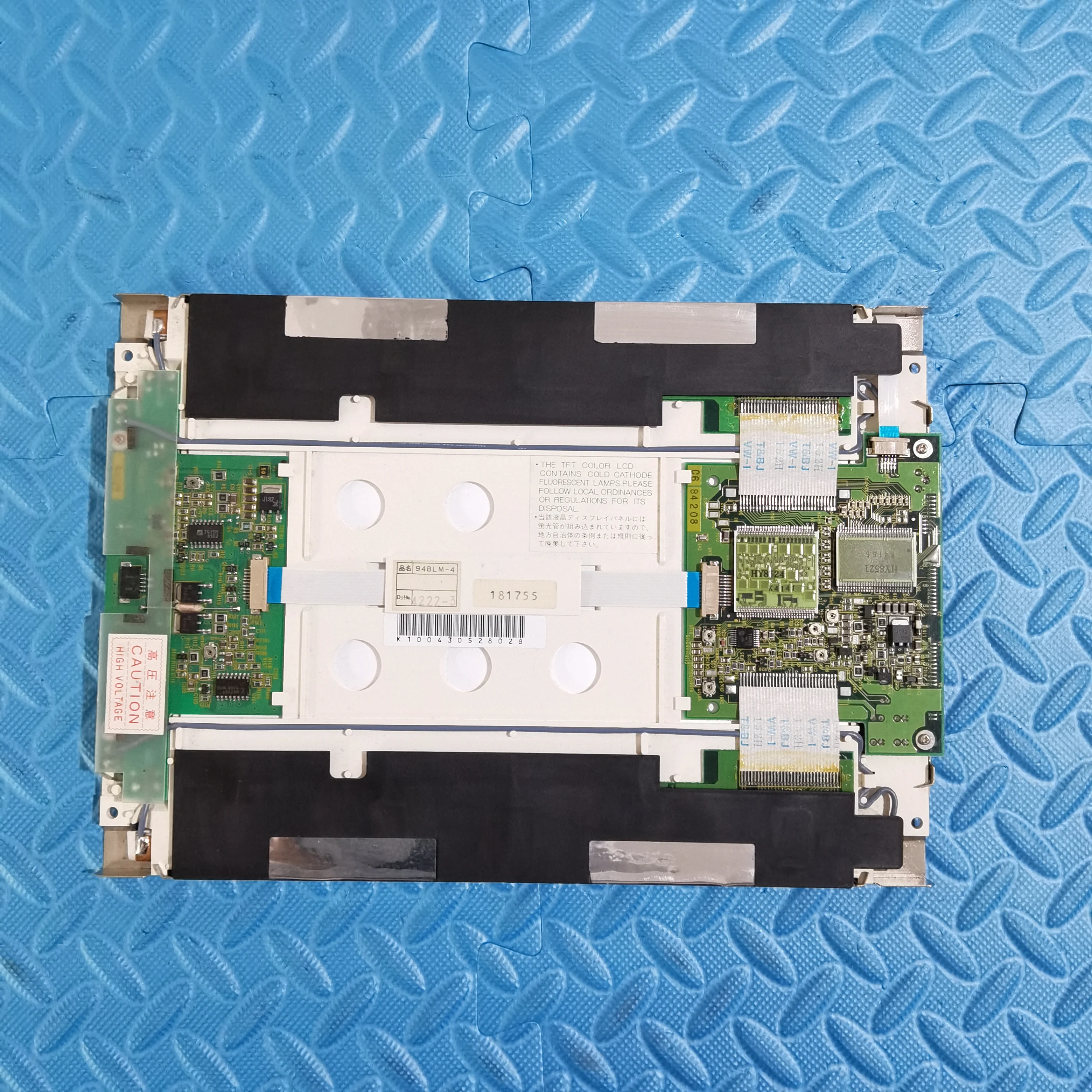 9. painel de exibição de tela lcd de 4 polegadas NL6448AC30-06