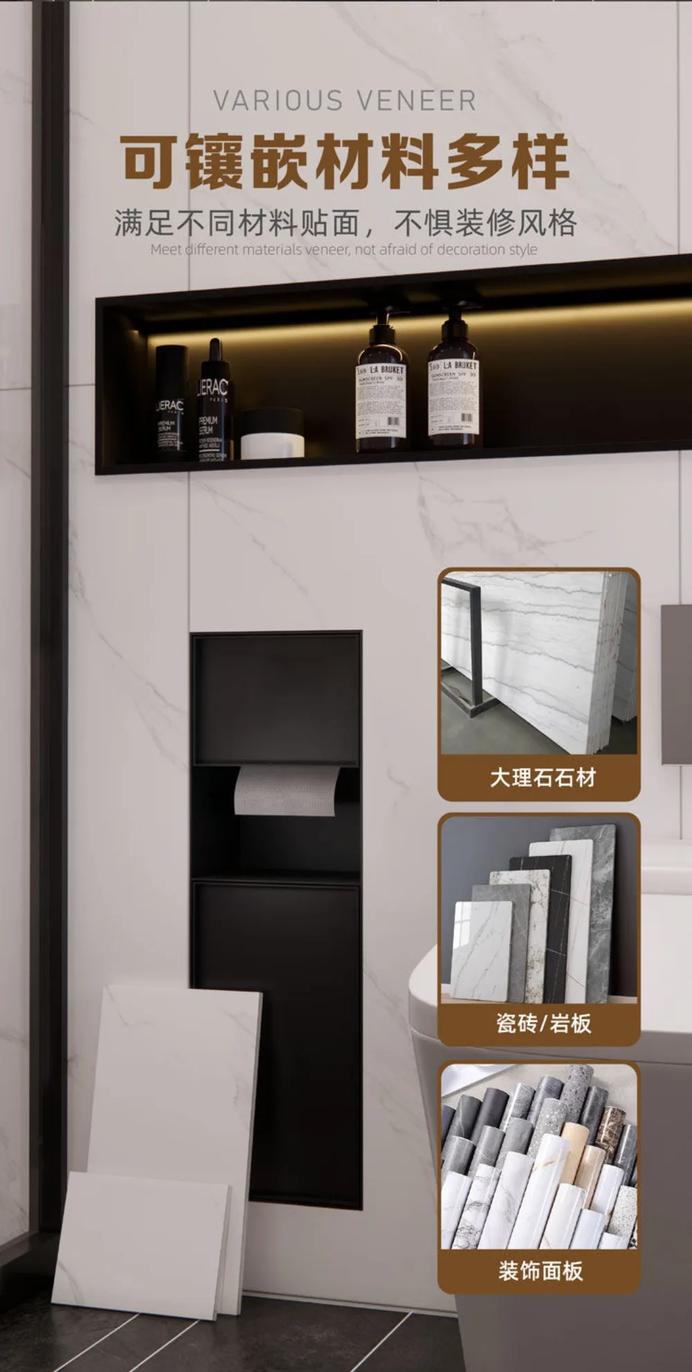 Embedded toilet trash can with lid 304 stainless steel thickened metal embedded hidden toilet niche