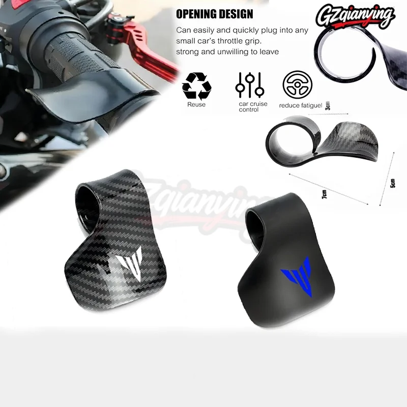 For YAMA@HA MT03 MT07 MT09 MT10 MT 03 07 09 10 TRACER 900 GT Motorcycle Accelerator Booster Handle Grip Assistant Clip