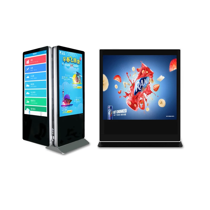 43 Inch Vertical Floor Standing Digital Signage Advertising Machine Touch Lcd Display Video Network Hd Player