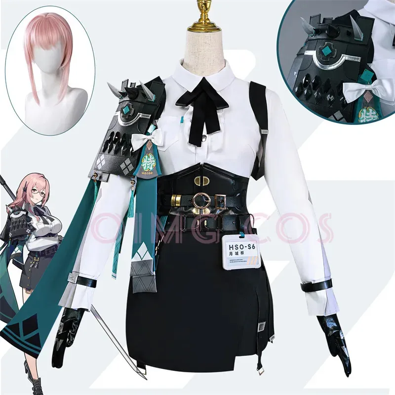 

Zenless Zone Zero Tsukishiro Yanagi Cosplay Costume Adult Carnival Uniform Anime Halloween Party Costumes Masquerade Women Game