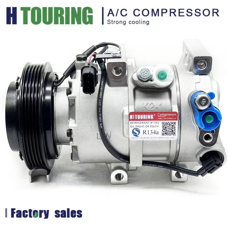 

Компрессор воздушного переменного тока для Kia Stonic Rio 2016-2022 DVE12 97701-H8300 1E39E-17200 7J131-0143 97701H8300 1E39E17200 7J1310143