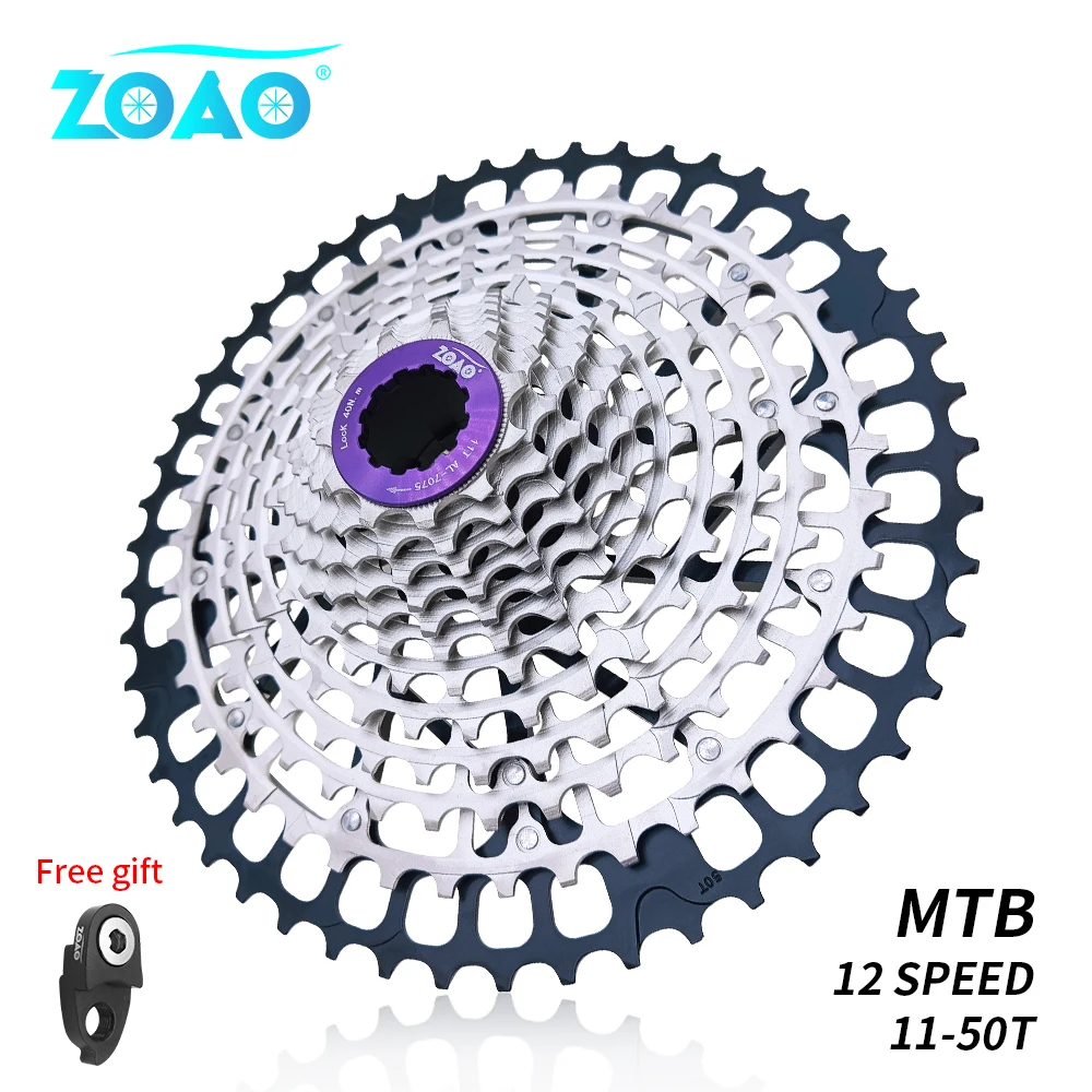 

ZOAO MTB 12 Speed 11-50T Cassette Silver HG K7 12V Ultralight Freewheel Lightweight 12s 12speed Sprocket Ultimate for shimano