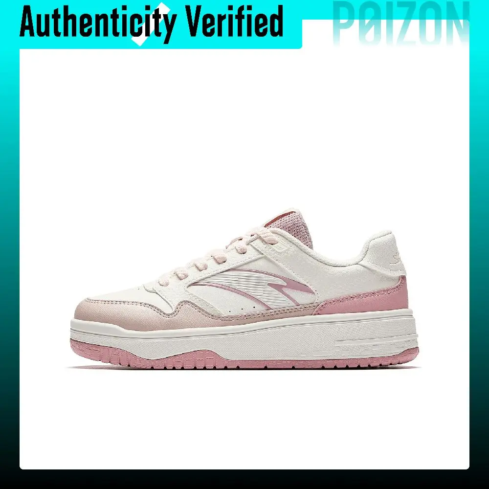 ANTA Street Rebel 3 Skate Shoes 922548077-2