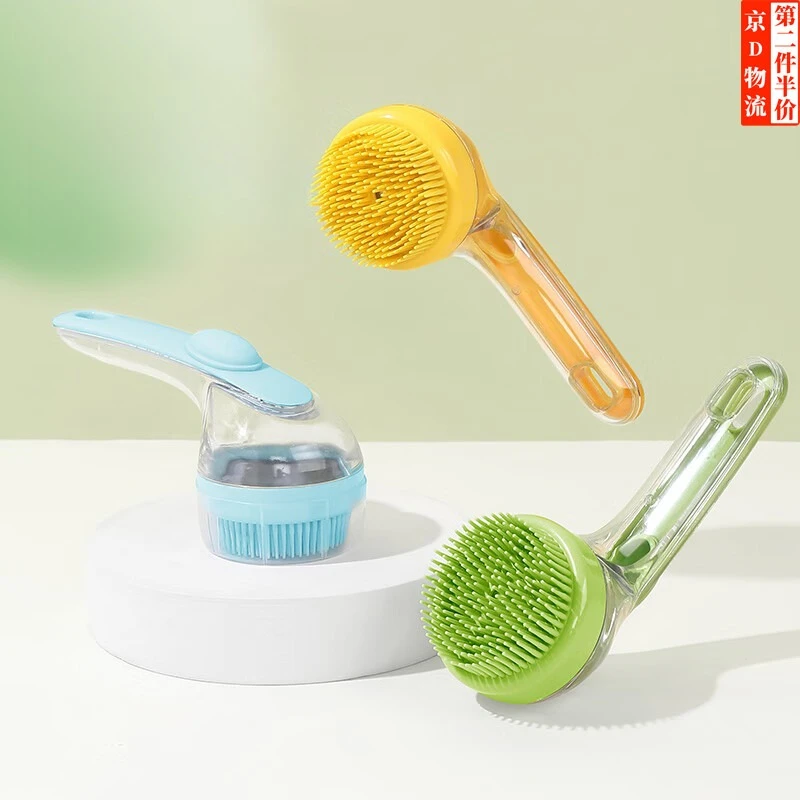 2025年新型 2-in-1 犬用バスブラシ（シャンプーディスペンサー内蔵）、ワンクリックで泡立ち、ペット用洗浄＆マッサージグルーミングツール（犬猫用）