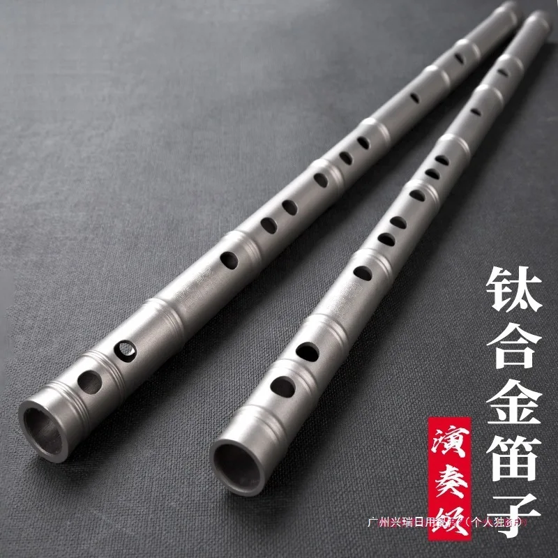 Professional Bamboo Style Dizi, 100% Pure Titanium Thickened Metal, Traditional Chinese Instrument for Beginners