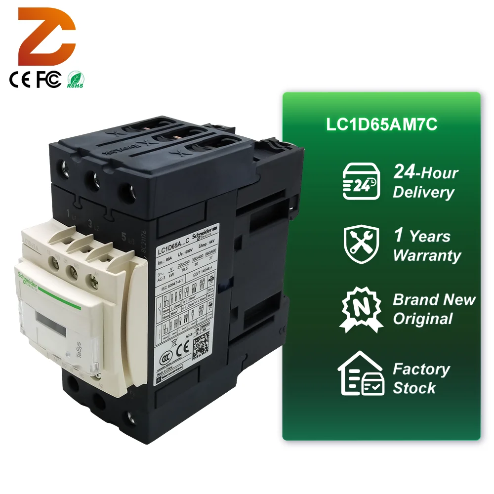 Factory Original Inventory TeSys D Series 3P AC Contactor LC1D65AM7C 65A 220V for Motor Control Industrial Automation