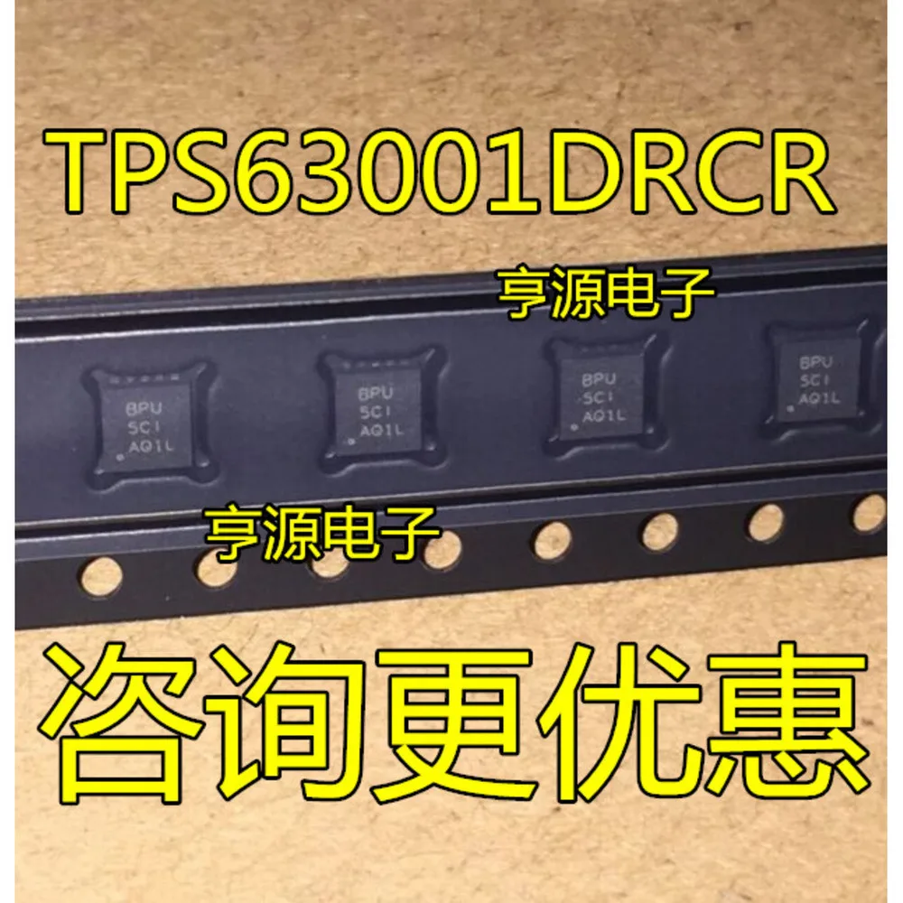 1-50PCS BPU TPS63001DRCR TPS63001 ADG712BRZ ADG712 ADG712BR HC257 SN74HC257 SN74HC257DR ADM4854 ADM4854AR ADM4854ARZ