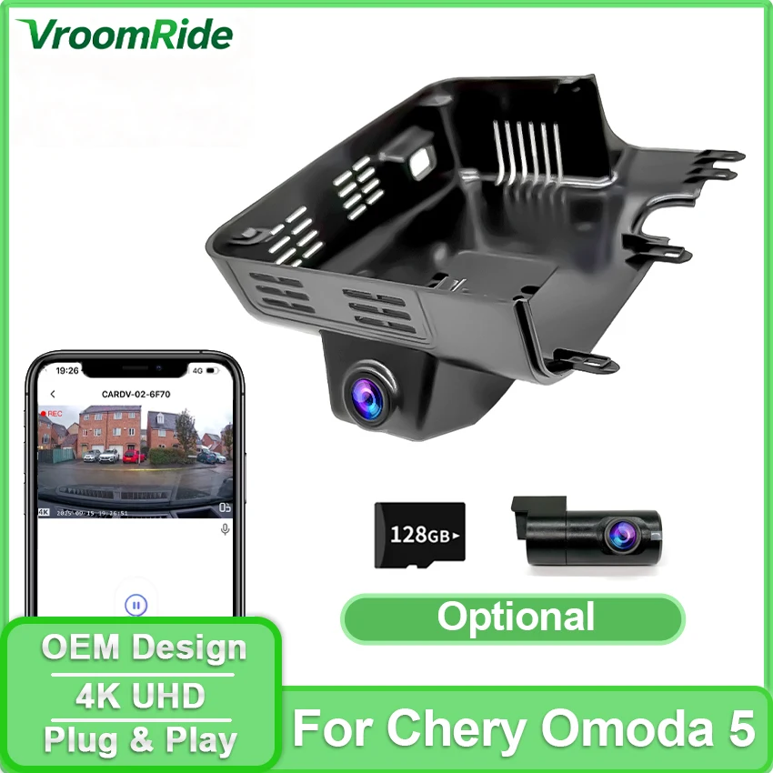 For Chery Omoda 5 C5 E5 5X 4K Plug and Play Car DVR Video Recorder, Dual Lens Camera For Chery Omoda 5 C5 E5 5X Deluxe 2024 2025