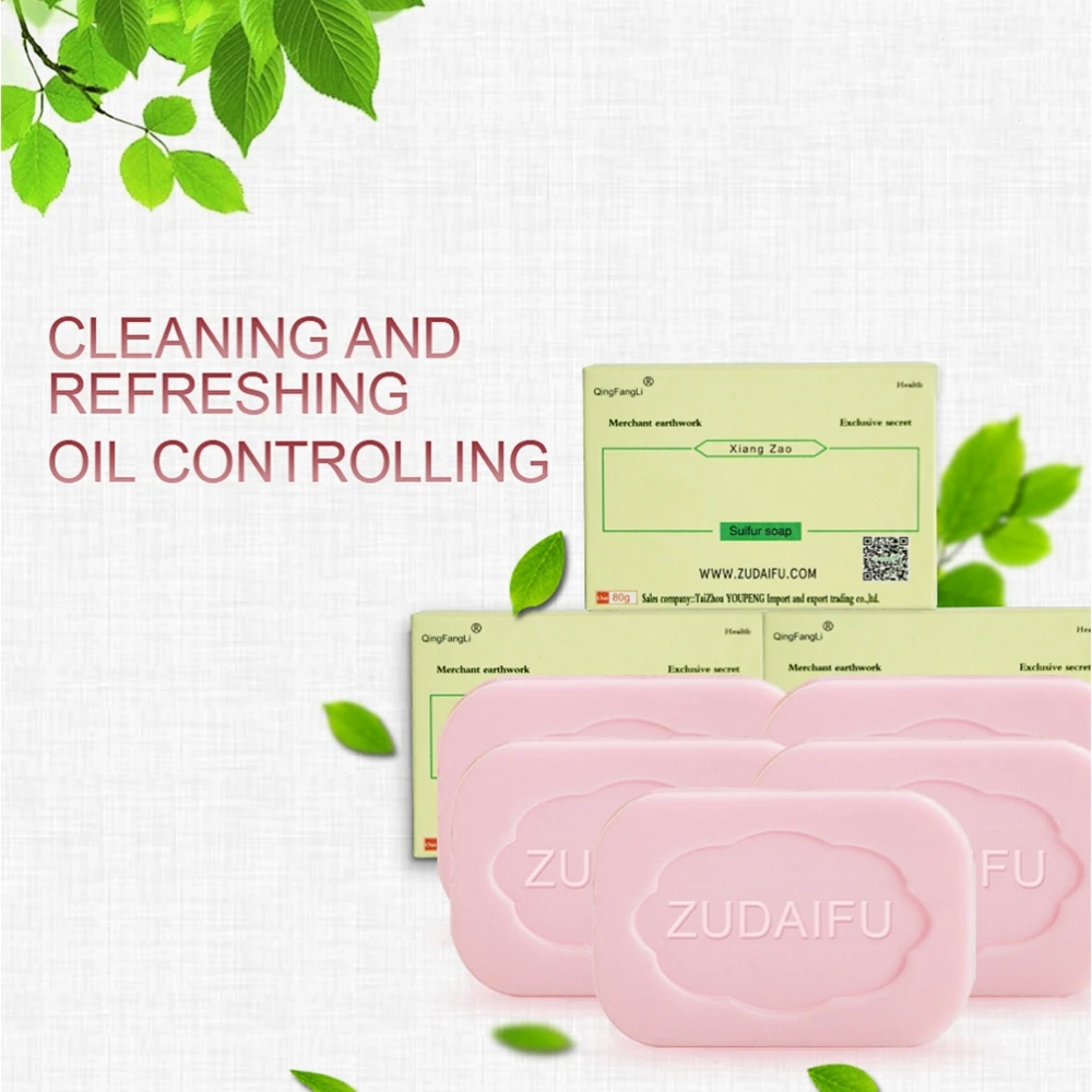 1~10PCS Zudaifu Sulfur Soap Cleanser Oil-Control Cure Face Whitening Sulfur Soap Skin Peel Cleanser Handmade Soap